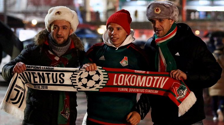 «Локомотив» опубликовал заявление о ситуации с билетами на матч с «Ювентусом» - фото
