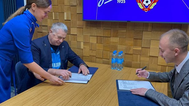 «Зенит» заключил новое соглашение по развитию женского футбола в регионе - фото