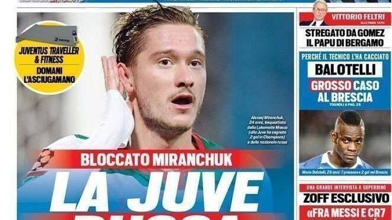 Миранчук уже на обложке итальянской газеты. «Юве» настроен серьезно? - фото