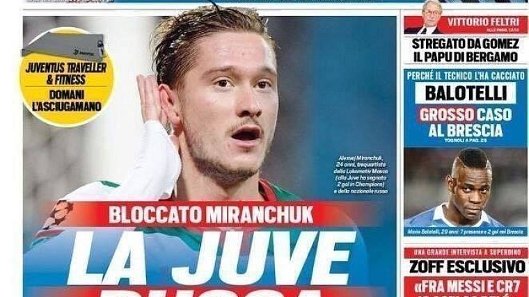 Миранчук уже на обложке итальянской газеты. «Юве» настроен серьезно? - фото