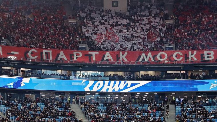 «Спартак» сделал официальное заявление по поводу задержания болельщиков клуба в Петербурге - фото