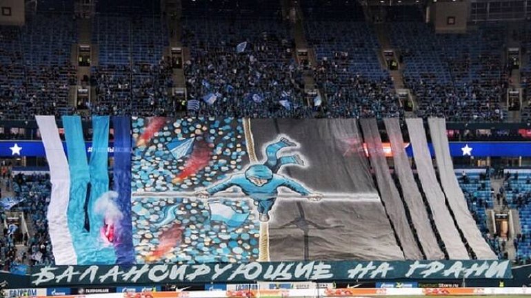Фанаты «Зенита» поддержали бойкот и покинут стадион на 40-й минуте матча - фото