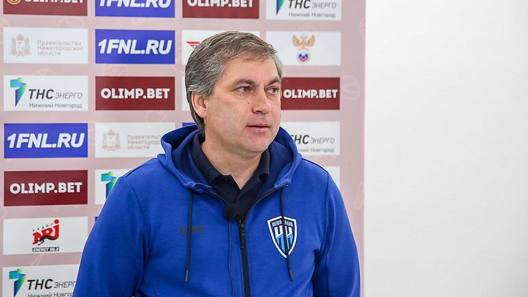 «Нижний Новгород» уволил тренера Роберта Евдокимова за два тура до финиша ФНЛ - фото