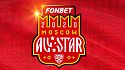 Стал известен полный состав участников Матча звезд КХЛ-2020 - фото