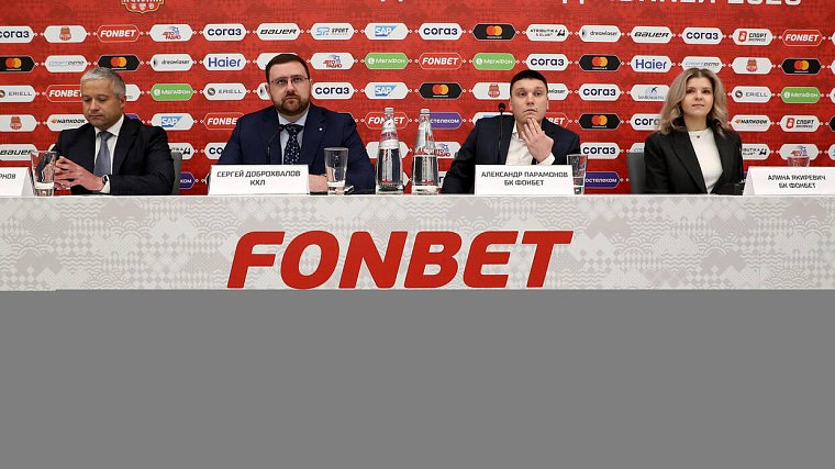 ФОНБЕТ и КХЛ провели пресс-конференцию перед началом ФОНБЕТ Неделя Звезд Хоккея-2020 - фото