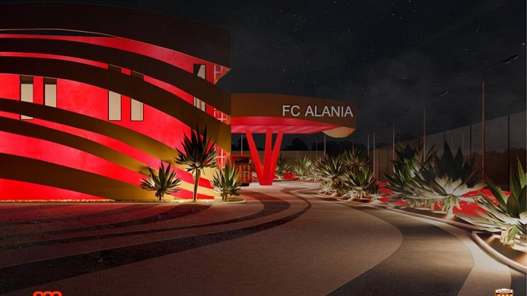 Новые владельцы «Алании» презентовали проект базы клуба - фото