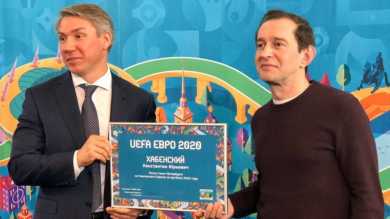 Алексей Сорокин: Выделим тысячу билетов на Евро-2020 детям из малообеспеченных семей и инвалидам - фото