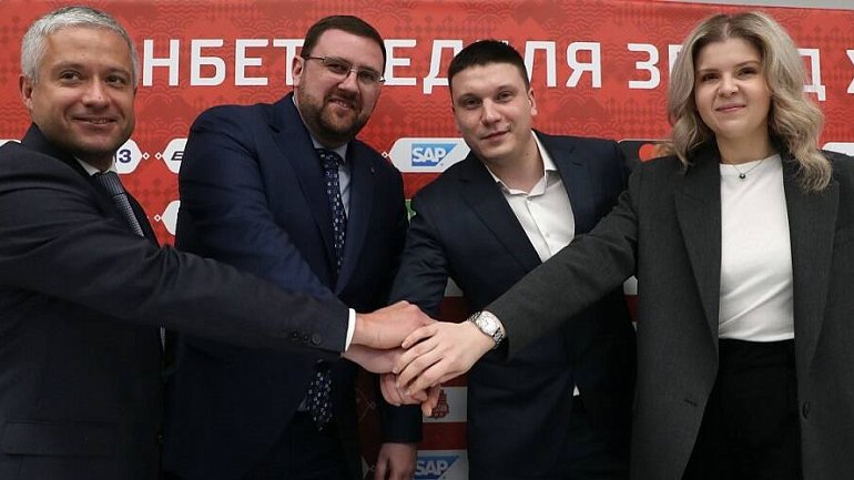 Спортивные федерации и благотворительные фонды получили более 280 млн рублей от ФОНБЕТ - фото