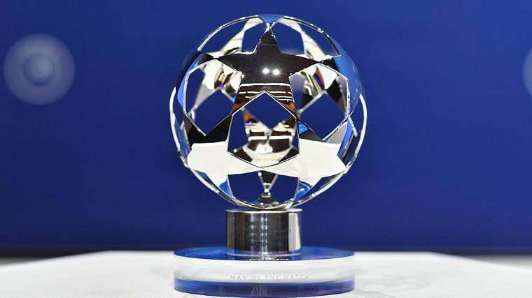 УЕФА учредил приз лучшему игроку матча ЛЧ - фото