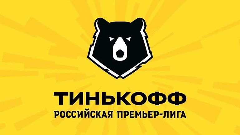 Сергей Прядкин опроверг получение РПЛ 300 млн рублей за сотрудничество с банком Тинькофф - фото