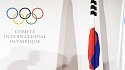 Норвежский олимпийский комитет просит МОК перенести Олимпийские игры 2020 - фото