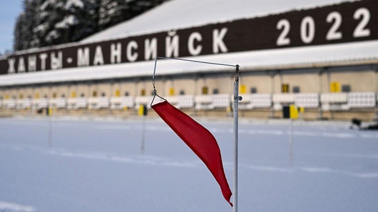 Первый этап Кубка России в Ханты-Мансийске завершен досрочно из-за сильного мороза - фото