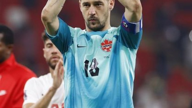 ФИФА завела дело в отношении федерации футбола Хорватии из-за того, что болельщики оскорбляли голкипера сборной Канады - фото