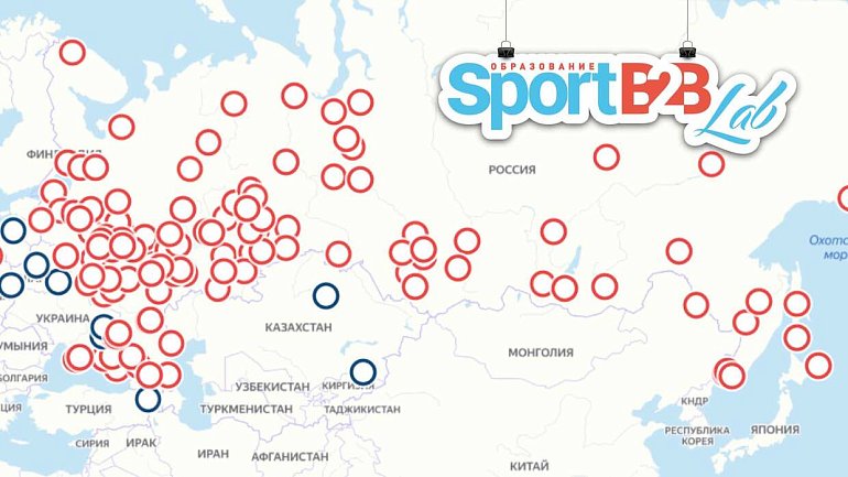 Как коронавирус помогает российскому спорту - фото