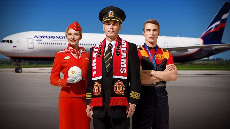 Аэрофлот останется спонсором «Манчестер Юнайтед» - фото