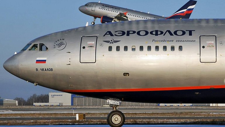 «Аэрофлот» отказался от сотрудничества с РФС - фото