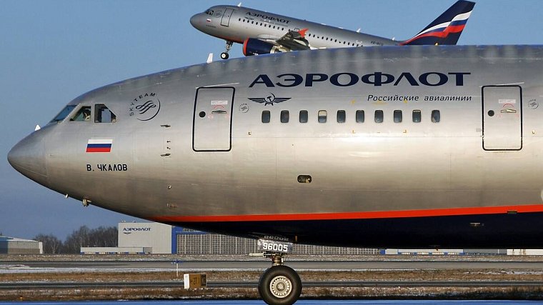 «Аэрофлот» отказался от сотрудничества с РФС - фото