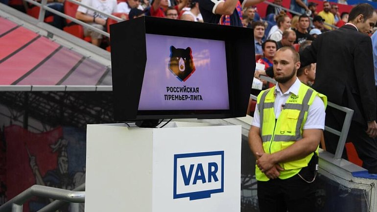 «VAR стал проблемой футбола»: Почетный президент РФС – об ошибках арбитров - фото
