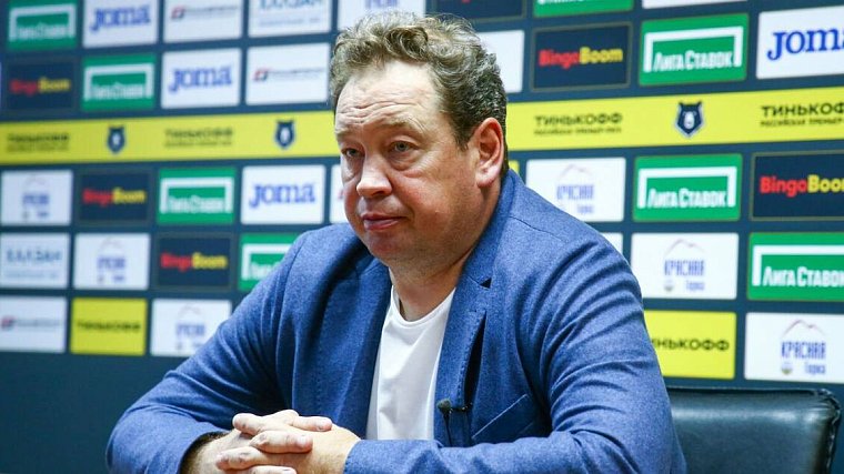Слуцкий надеется, что матч «Рубин» – «Оренбург» не будет отменен - фото