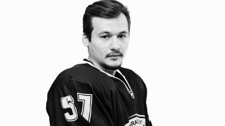 Защитник «Барыса» Метальников - о смерти игрока «Южного Урала»: Понимаю, всем плевать на здоровье игроков - фото