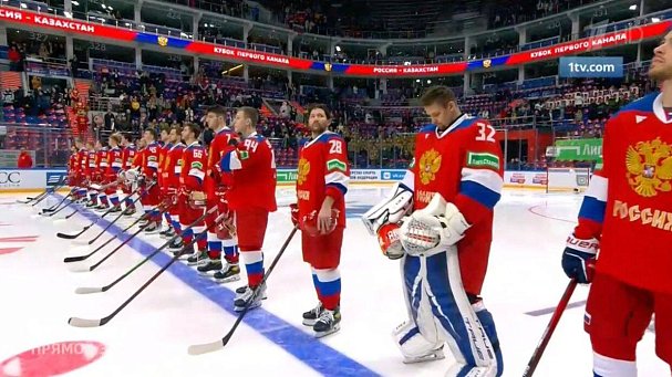 Сборная России разгромила Казахстан в первом матче на Кубке Первого канала - фото