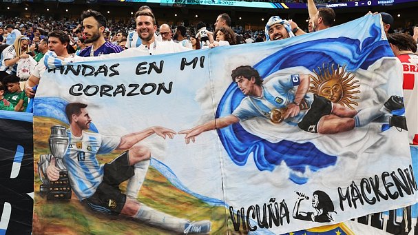 Леандро Фернандес заявил, что в Аргентине не любят сравнивать Месси и Марадону - фото