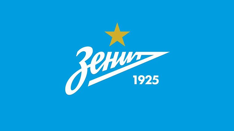 «Зенит» ответил на обвинения Родченкова - фото