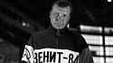 Ушел из жизни бывший футболист «Зенита» Сергей Дмитриев - фото