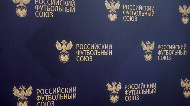Колосков объяснил перенос голосование за переход России в АФК - фото