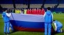 Салихова прокомментировала возможный переход России в АФК - фото