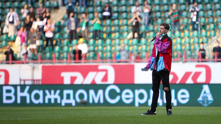 Алексей Миранчук покидает «Локомотив», он уже попрощался с болельщиками - фото