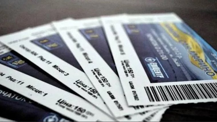 РФС пожаловался на утечку билетов Евро-2020 в руки спекулянтов - фото
