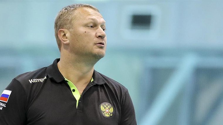 Главный тренер сборной России подал в отставку - фото