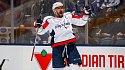 Овечкин признан лучшим игроком декабря в НХЛ  - фото