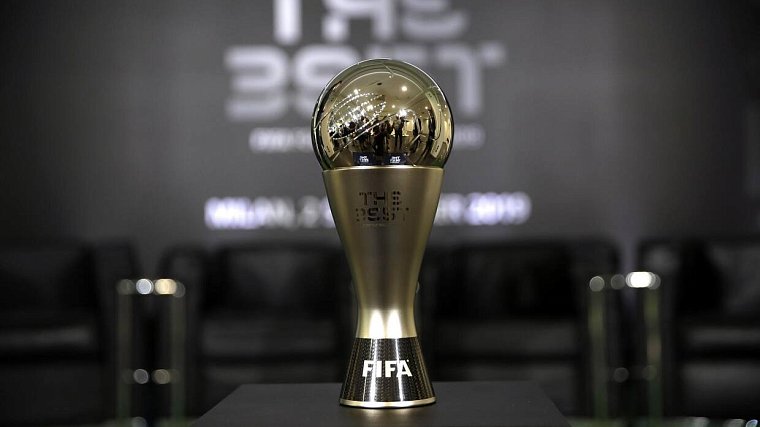 Премия The Best от ФИФА пройдет в онлайн-формате - фото
