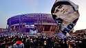 В Неаполе выбрали новое название для стадиона «Наполи» в честь Диего Марадоны - фото