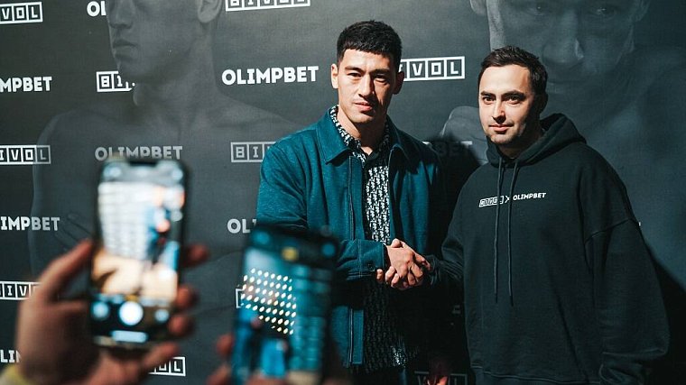 В Москве прошла совместная пресс-конференция Olimpbet и Дмитрия Бивола - фото