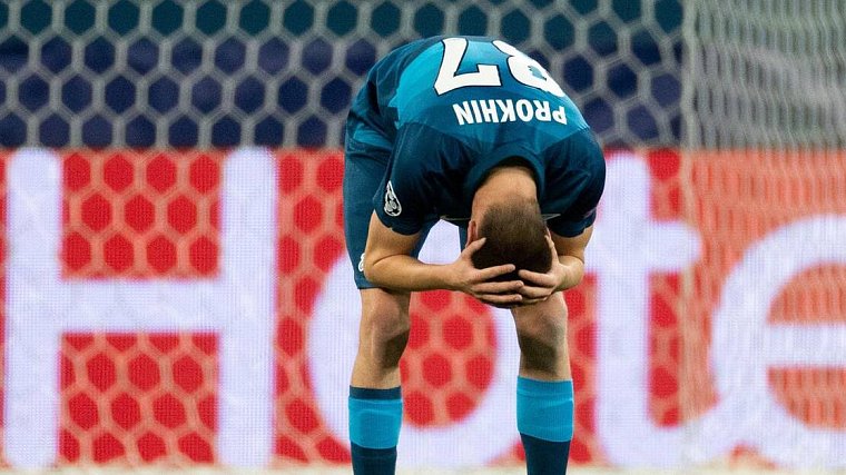 Российские клубы в еврокубках: глубокий анализ, причины провала и выход из кризиса - фото