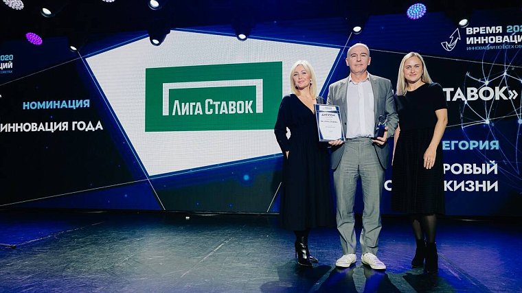 Время победителей: объявлены лидеры инноваций в России - фото