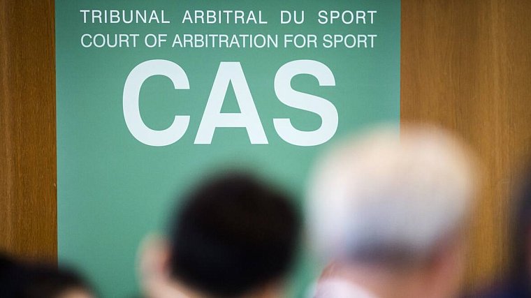 Стала известна реакция WADA на решение CAS по России - фото