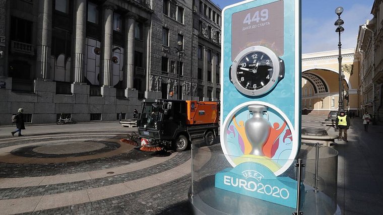 План работы оргкомитета Евро-2020 в Санкт-Петербурге утвержден под руководством Матыцина - фото