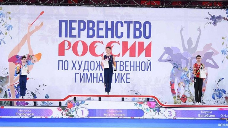 Глава питерской школы художественной гимнастики о выступлениях мужчин на Первенстве России - фото
