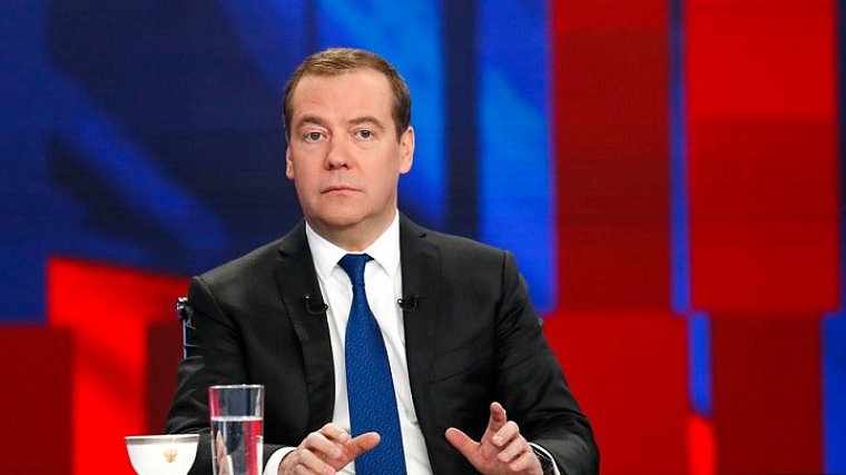 Дмитрий Медведев признался  в наличии  проблем с допингом в  России - фото