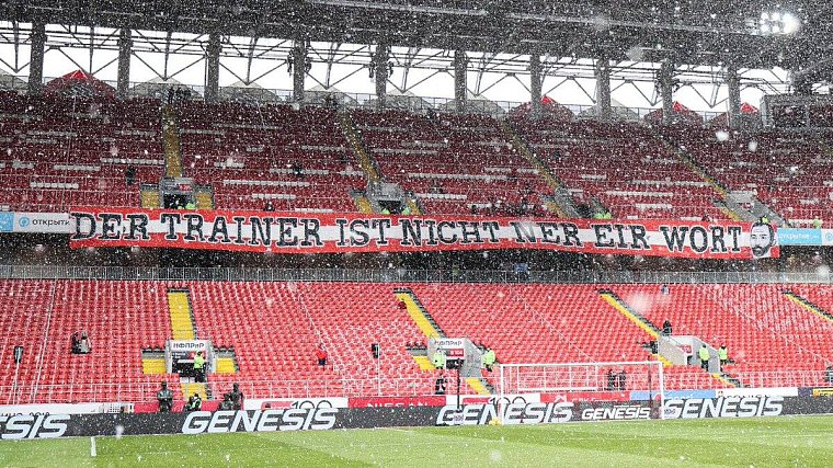 Болельщики «Спартака» поддержали Тедеско баннером с ошибками в немецком языке - фото