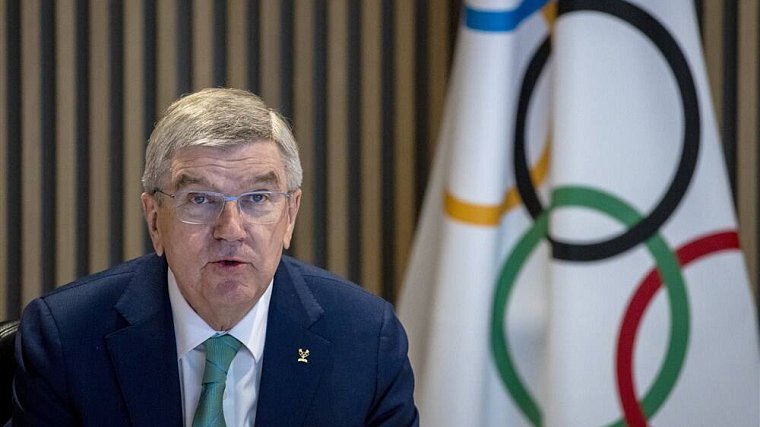 Глава МОК Томас Бах сделал важное заявление в ответ на призывы не допускать россиян к Олимпиаде-2024 - фото