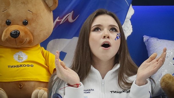 Гербольдт: Валиева не должна была ехать на Олимпиаду - фото