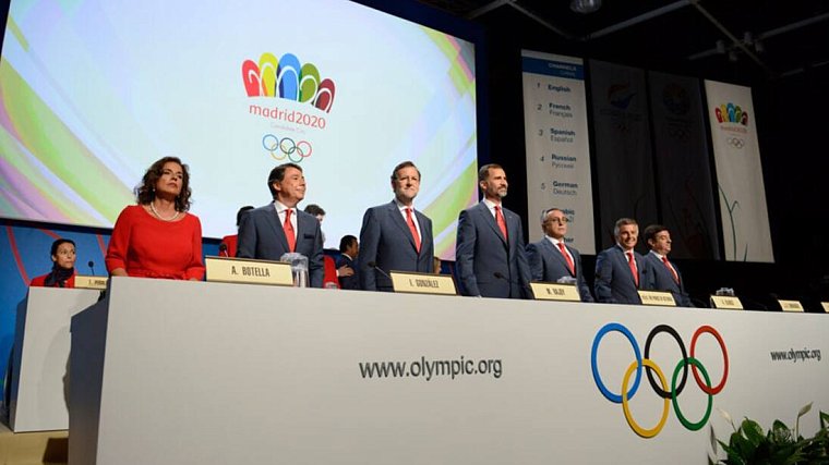 МОК не признал избрание сына Лукашенко на пост олимпийского комитета Беларуси - фото