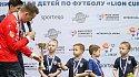 Как, кто и где организует детские турниры в Петербурге - фото