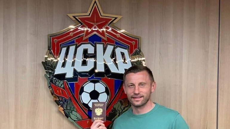 ЦСКА объявил, что Олич получил российское гражданство - фото