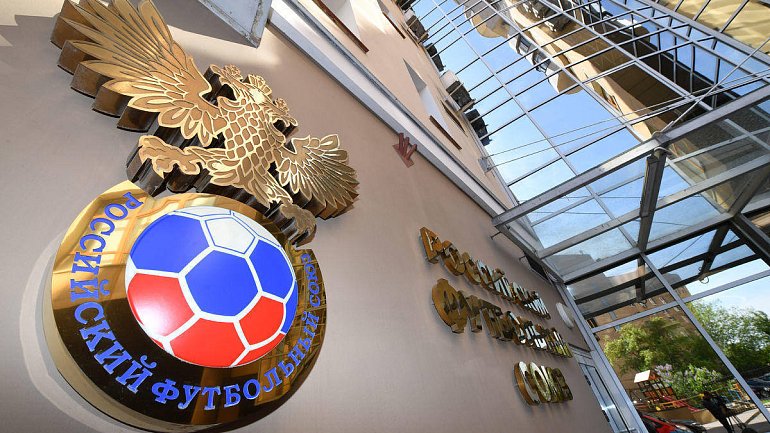 Липецкая область и РФС заключили соглашение о развитии футбола - фото